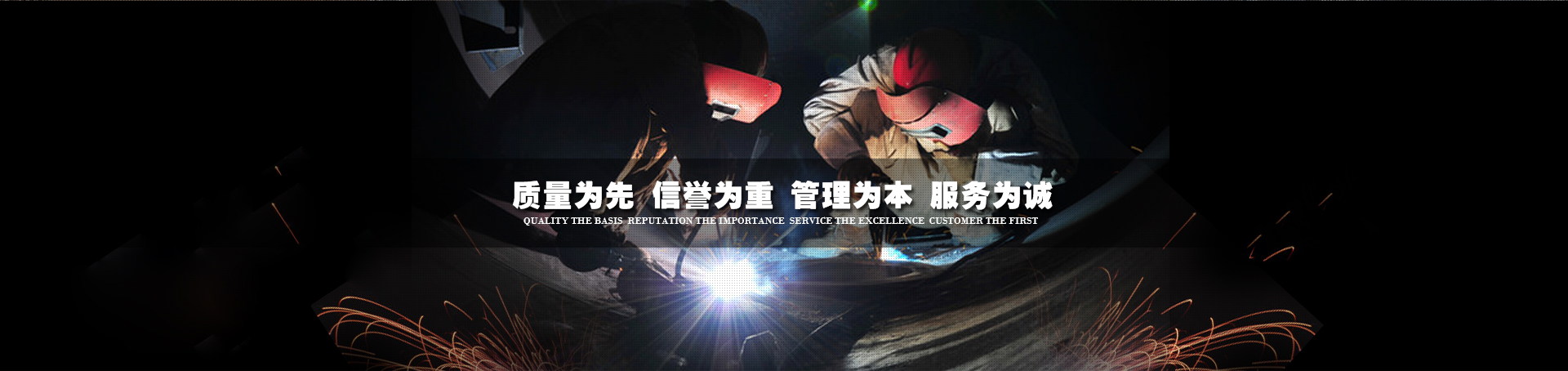 洛陽興達重工設備有限公司